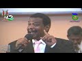 موال رماد الذكرى مع أغنية لما تبقى بعيدة عني الرشيد إبراهيم محمد الأمين الرشيد كسلا