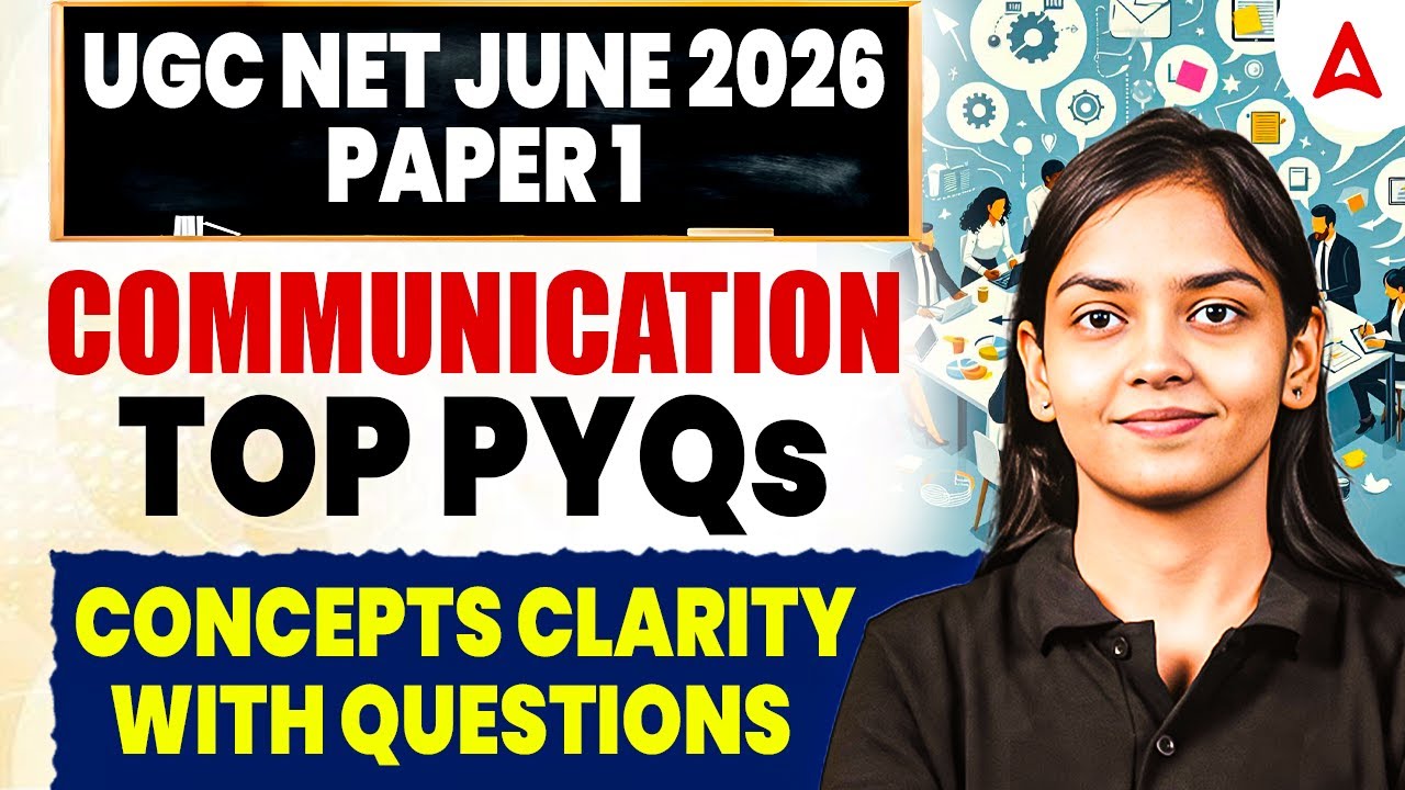 UGC NET Paper 1 | Communication UGC NET Paper | UGC NET Paper 1 Communication PYQ's By Kanupriya Mam