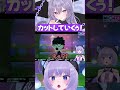 カットしていくぅ! #おなつのにびたし #ハセシン #小柳ロウ #アルランディス #トモコレ