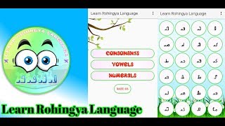 Learn Rohingya Language app by Ahkter Husin screenshot 3