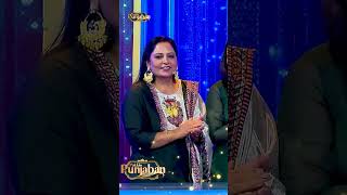 Vekho Pakki Punjaban da Full Episode, PTC Punjabi de Youtube Channel te!