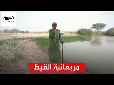 تقويم متى تبدأ مربعانية القيظ وكم مدتها  تقويم متى تبدأ مربعانية القيظ وكم مدتها
