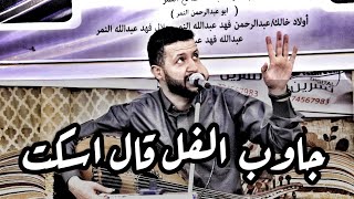 قال ابو ناصر المضنى فتش ورد نيسان خياااال 《حمود السمه 》 يغني للمرشدي ابداااع