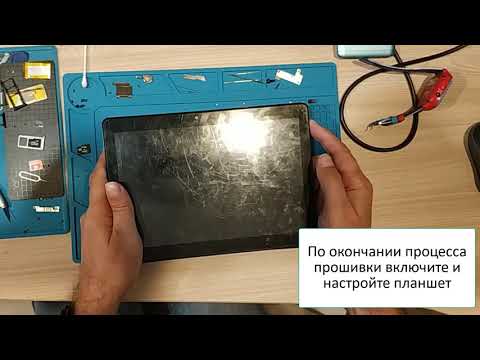 Digma Plane1585S 4G rev.3 Spreadtrum SC9832E Hard reset, прошивка, сброс google аккаунта FRP