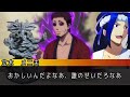 【インセイン】残業 ~終わりの始まり part5【ゆっくりTRPG】