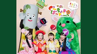 ピクニック - YouTube