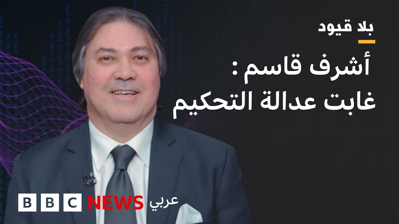 ������� : ���� ����:� ������� ������ ���� - �����- ������
 - نشر قبل 12 دقيقة