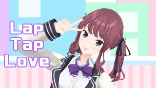 Lap Tap Love