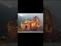 Jai kedarnath #jaikedarnath #jaimahadev #kedarnathstutas #shortvideo #mahakal #bhajansong #videos