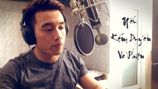 Nếu Kém Duyên Vô Phận | Ưng Đại Vệ | Cover By Đại Sơn