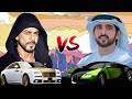 ShahRukh Khan Vs Dubai Prince Fazza (Sheikh Hamdan) Car Collection 2024