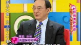 國民大會:杜拜倒債神話毀(3/5) 20091202