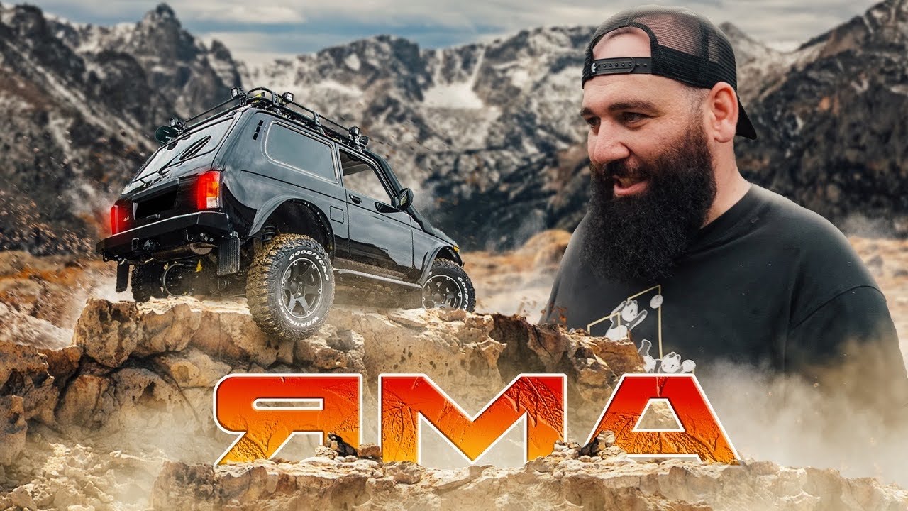 Смертельная Яма - Битва за Бабки!