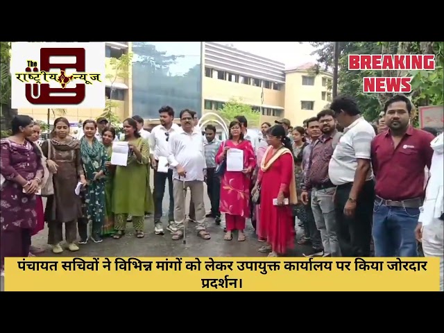 चैनल को देखते रहने के लिए जो सब्सक्राइब नहीं किए है, कृपया सब्सक्राइब कर ले।