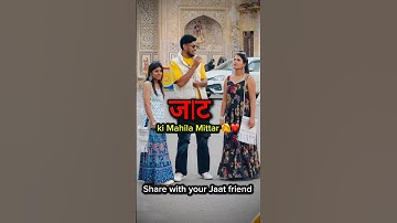 Who likes caste? #caste #castejatni #castestatus !! Caste attitude status