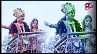 Foot Jawegi Gagariya | Radha Krishna Bhajan | 2020 Krishna Bhajan |New Jhanki Song | Shilpi Panday |