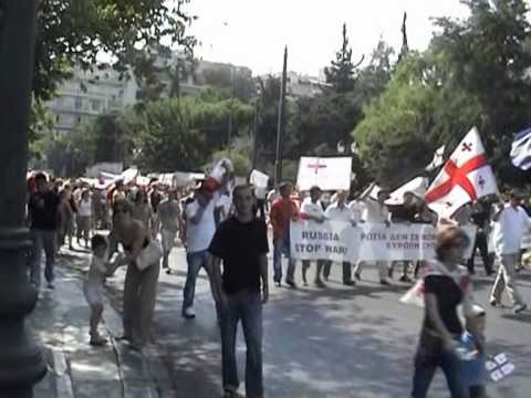 2008 წლის აგვისტოს რუსეთ-საქართველოს ომი \u0026 ათენის ქართული დიასპორა