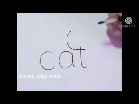😁 క్యాట్ అనే అక్షరాలతో పిల్లి బొమ్మ గీయడం ఎలాబొమ్మ గీయడం ఎలా 👍👍🔔🔔🔔🔔🙋‍♂️