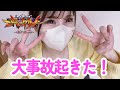 エヴァは甘すぎや！【Pシン・エヴァンゲリオンTypeレイ】【キャバ確#115】