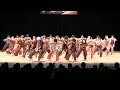 Japanese waacking dance team @kyotobunkyo-dance | Artem Uzunov - I Wanna Dance