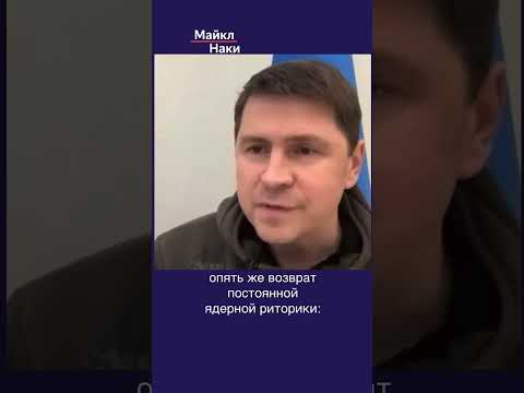 Россия — страна изгой. И будет хуже