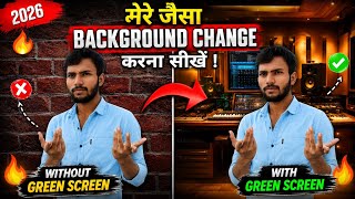 🔥 Video Ka Background Change Kaise Kare? | Mobile Se Background Remove & Change Kare screenshot 4
