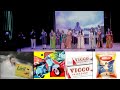 Chai Chai Song - Collection of Ads, Sounds of 70s/80s/90s / Team Ponmaalai Pozhuthu / Dubai
