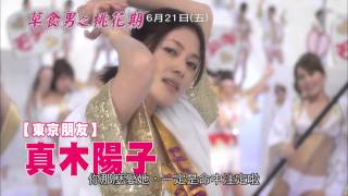 【】！22.2，！6/21 ！