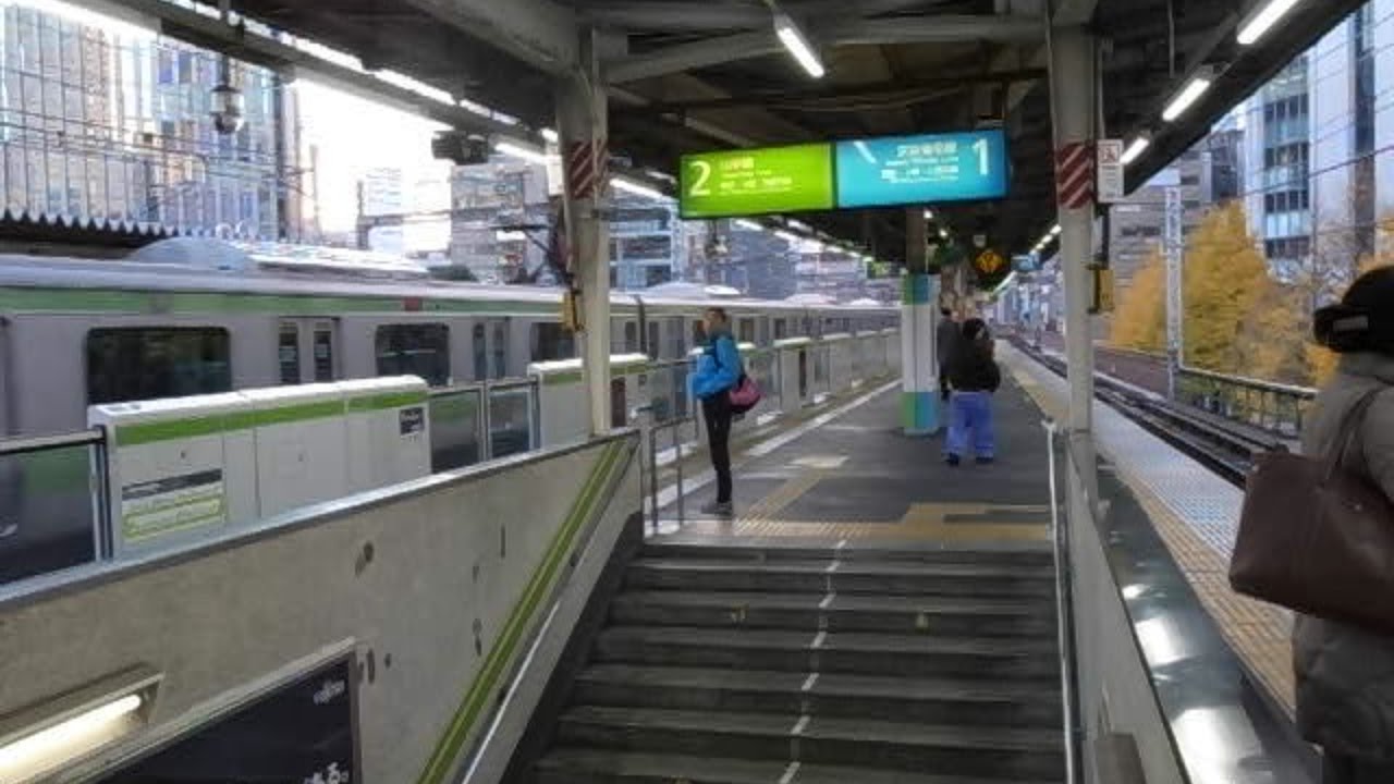 夕方有楽町駅ホームの様子 Yurakucho Station Evening Platform View 1619 Youtube 夕方有楽町駅ホームの様子 Yurakucho Station Evening Platform View 1619 Youtube