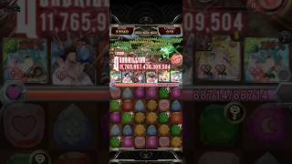 【神魔之塔】上修初音打出『1京1765兆』極限爆發【無班千】