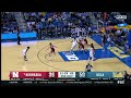 Highlights - UCLA M. Basketball vs. Nebraska (March 3, 2026)