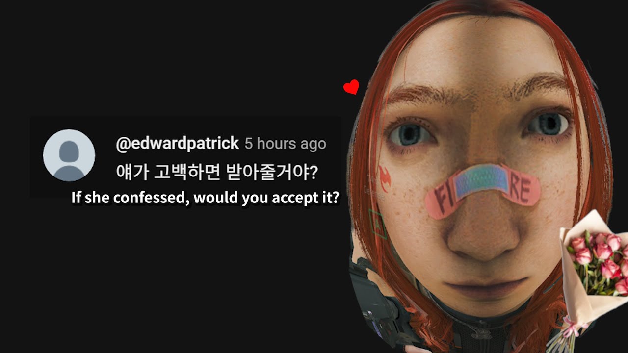 나한테 왜 그래 [1만명 Q&A]