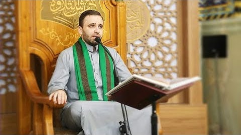 من كلام لأمير المؤمنين-القارئ حسين الحكيم-11رمضان-1442هـ