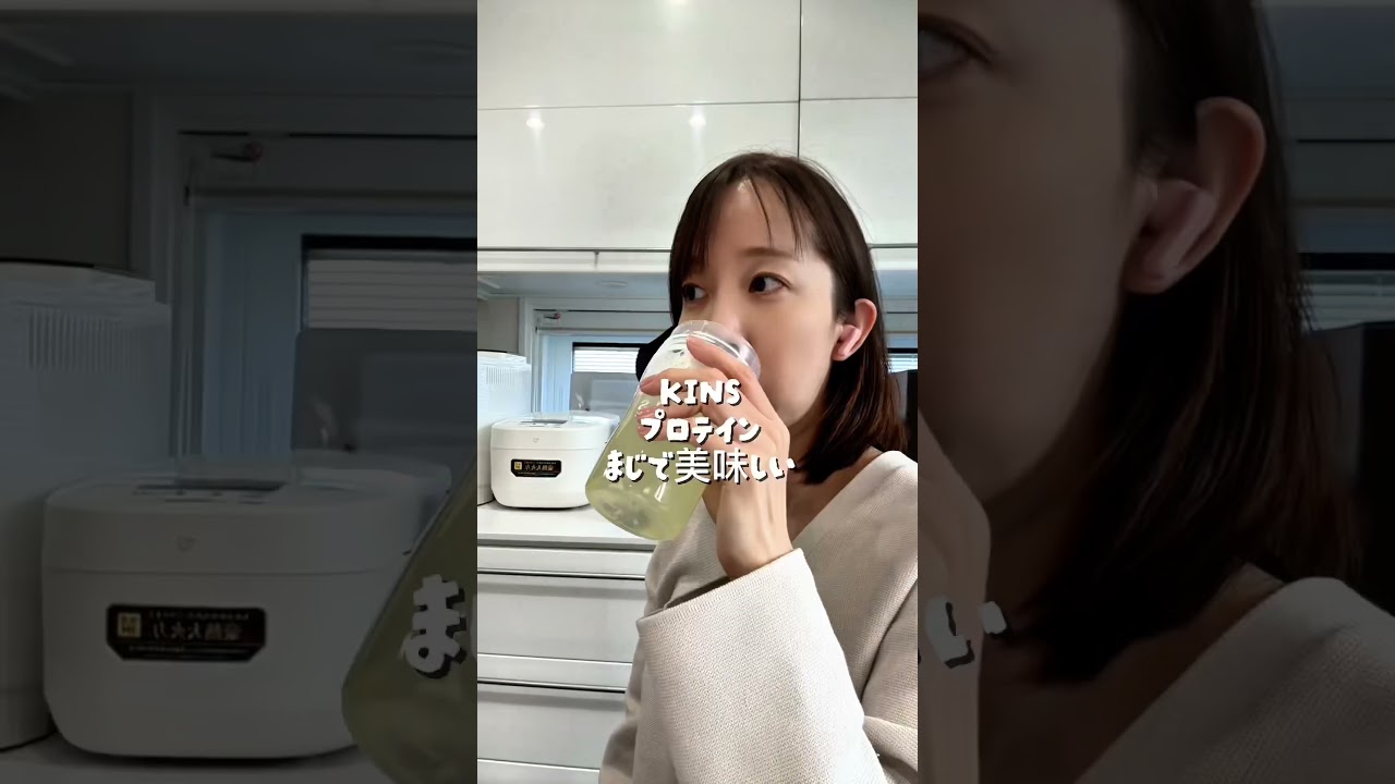 節約できない41歳主婦の毎日出費