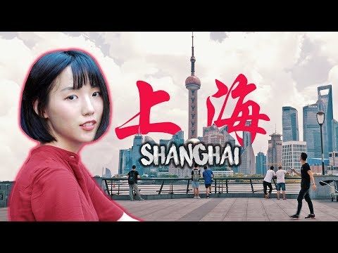 The Perfect Day in Shanghai Travel Vlog - 上海之美