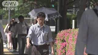 「くるぶし出すと涼しい」　環境省がクールビズ率先(18/05/01)