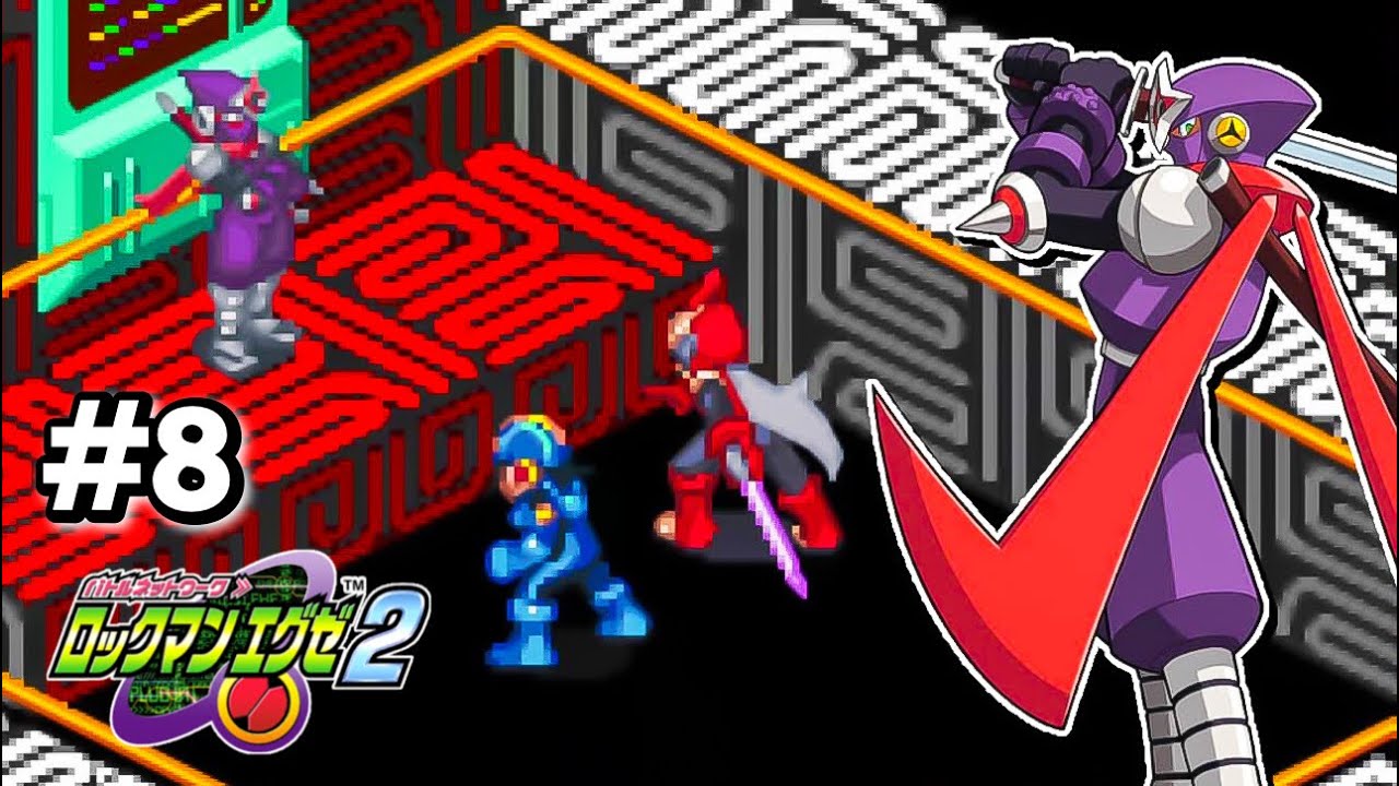 ブルース決死の覚悟！対決、ゴスペル暗殺部隊長シャドーマン