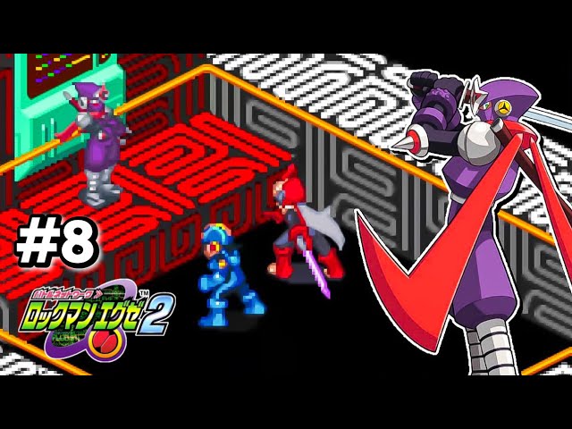 ✨ ロックマン エグゼ ✨ ビーダマン ブルース 使用感有 ✨ ロックマン エグゼ ✨ ビーダマン ブルース 使用感有