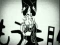 Rolling Girl【ローリンガール】- Hatsune Miku【初音ミク】