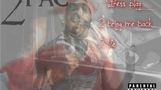 2pac - press play 2 bring me back 2 life (2016 full album)