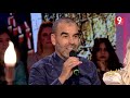 Idhak Maana فوزي بن قمرة أنا صنعني صانع Idhak Maana فوزي بن قمرة أنا صنعني صانع