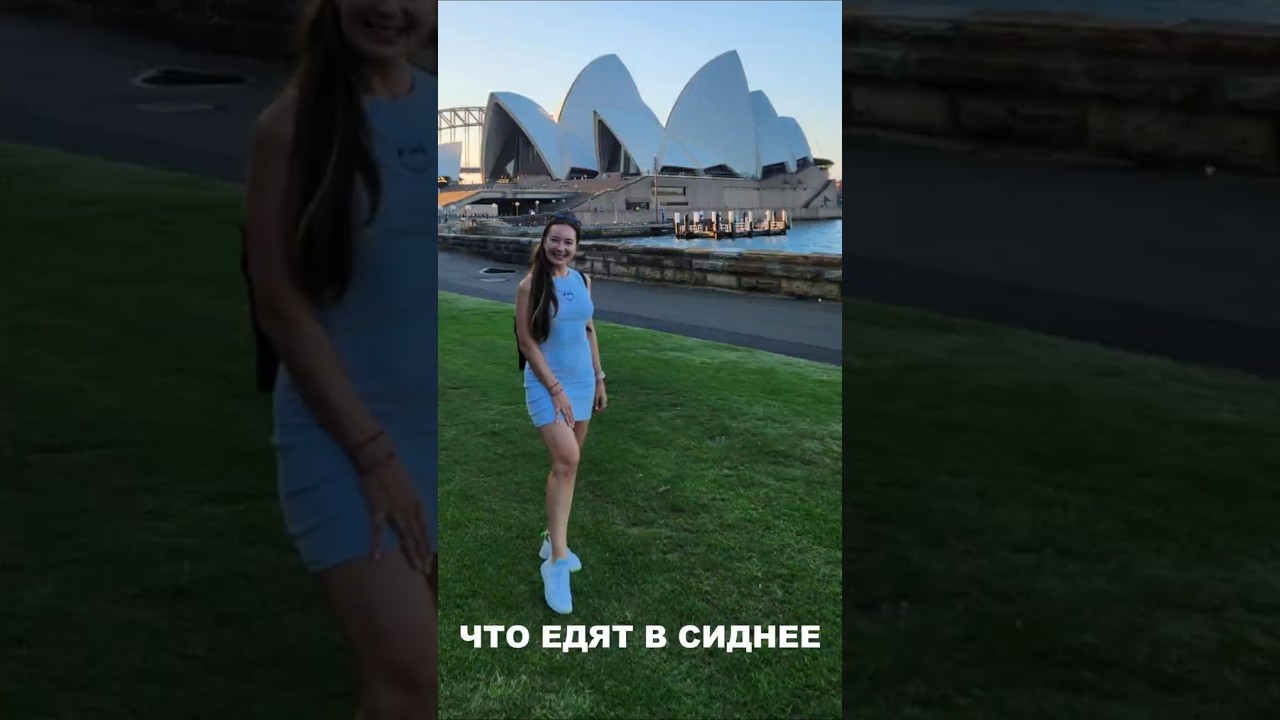 Австралийцы едят только свои стейки? Да, но разбавляют их ... морепродуктами! 