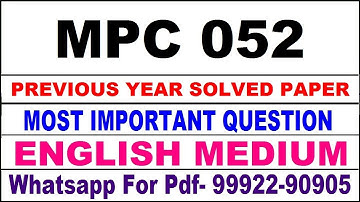 mpc 52 previous year solve paper | mpc 52 important questions | mpc 52 study material
