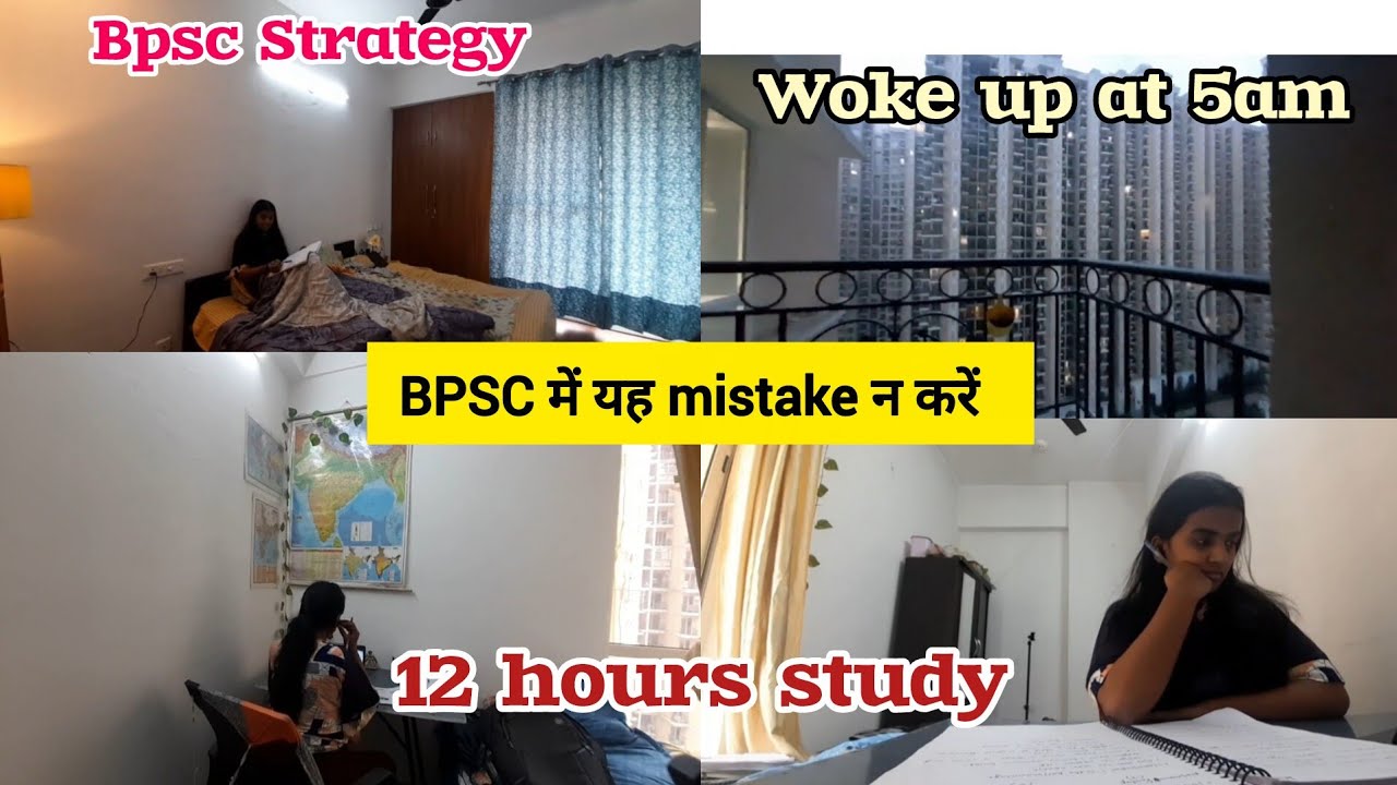 Mistakes I Made In BPSC Preparation💯 A Productive Day in My Life ...