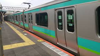 E231系0番台(ﾏﾄ108+ﾏﾄ122)成田線・常磐線快速電車直通快速上野行成田駅発車