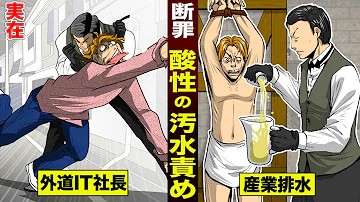 تحميل バキ道 ネタバレ 73 Mp4 Mp3 تحميل バキ道 ネタバレ 73 Mp4 Mp3