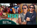     new deuda song 2077 rangili bhana by deepak sangam bcharish bhatt