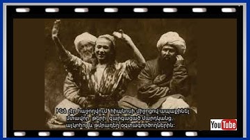 Gurdjieff Video - His Life and Teaching