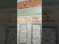 এই দুনিয়ায় ছেড়ে ছলে যাবো একদিন😢😢😢😢😢😢#foryou #viralvideo #shortsfeed