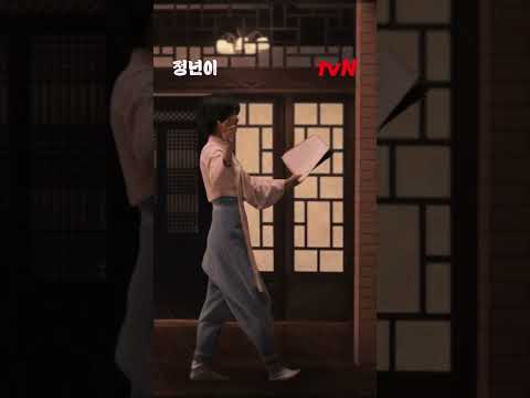 TvN Drama Jeongnyeon TheStarisBorn KimTaeRi Trailer Broadcast On October 12 